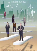 妖怪名单：最佳阵容搭配与战斗策略